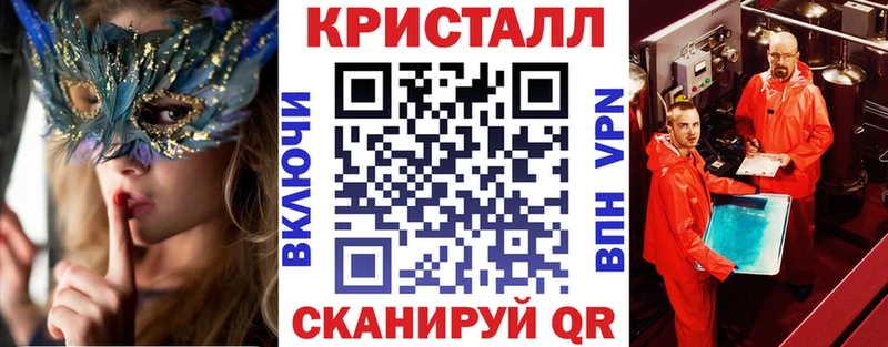 ОМГ ОМГ как зайти  Кувандык  Амфетамин Premium 