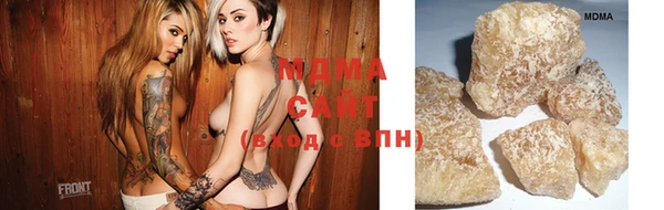 альфа пвп VHQ Инта