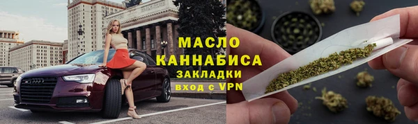 винт Инсар