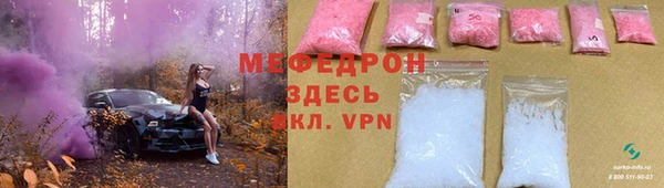 винт Инсар