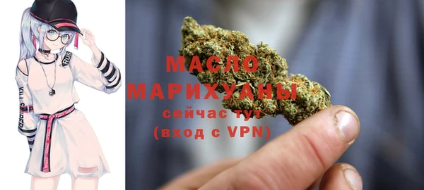 прущая мука Иннополис