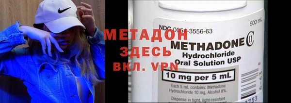 прущая мука Иннополис