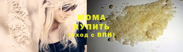 прущая мука Иннополис