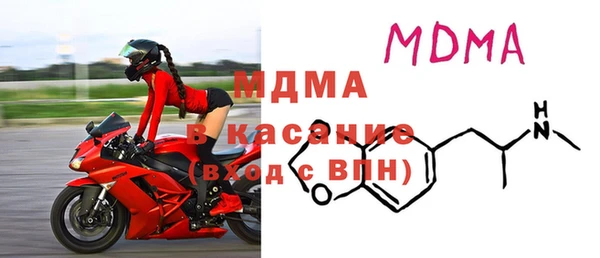 прущая мука Иннополис