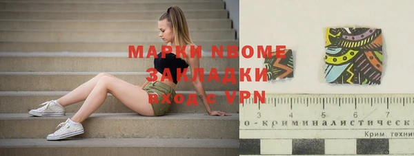 прущая мука Иннополис