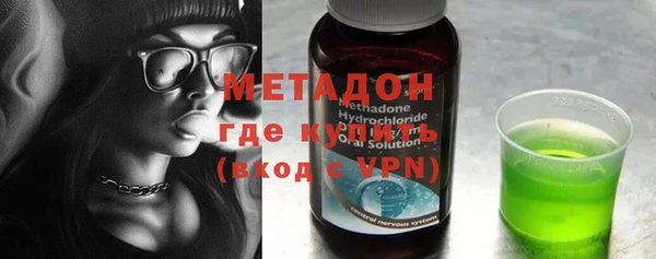 винт Инсар