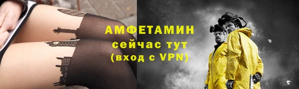 прущая мука Иннополис