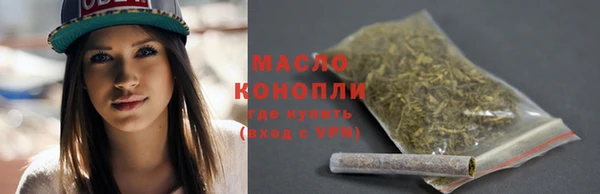 прущая мука Иннополис