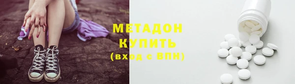 прущая мука Иннополис