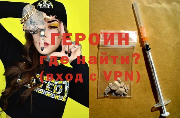 винт Инсар
