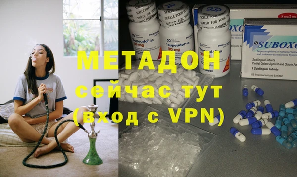 винт Инсар
