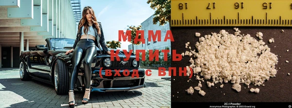 винт Инсар