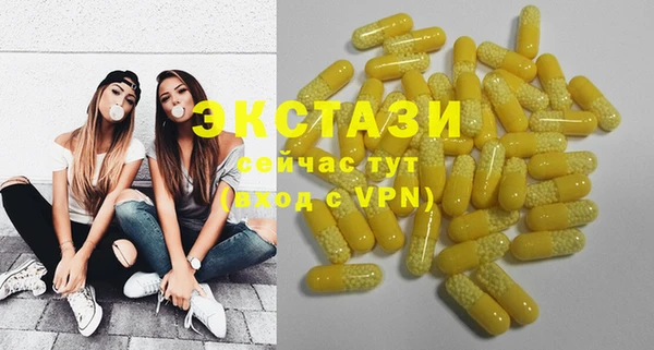 прущая мука Иннополис