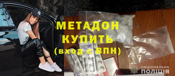винт Инсар