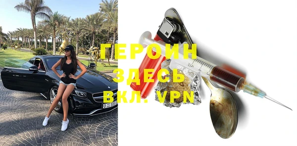 прущая мука Иннополис