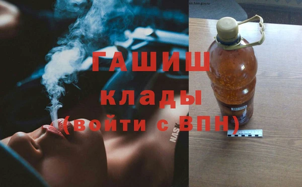 винт Инсар