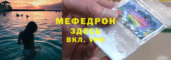 винт Инсар