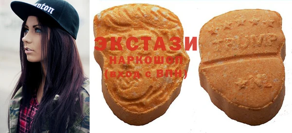 прущая мука Иннополис