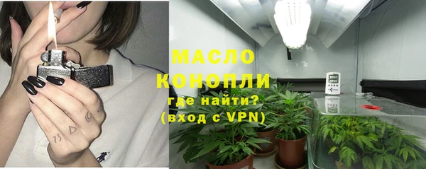 прущая мука Иннополис