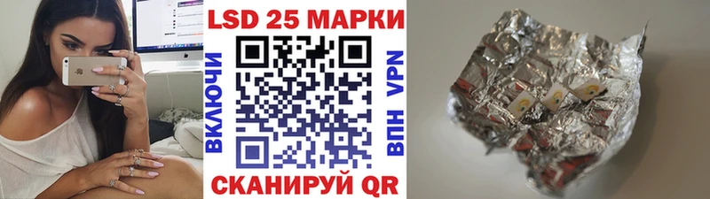 Наркотические марки 1,8мг нарко площадка формула Кувандык